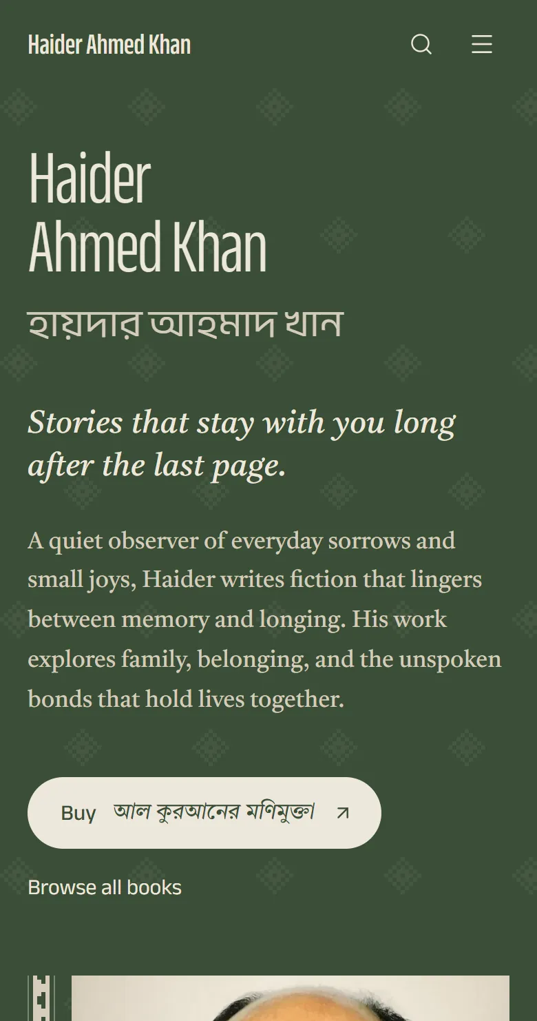 Haider Ahmed Khan home page on a phone